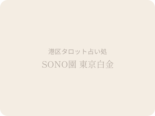 ブログのデフォルトサムネイル画像