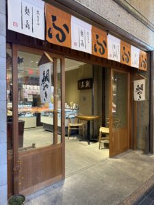 お茶菓子紹介のアイキャッチ画像