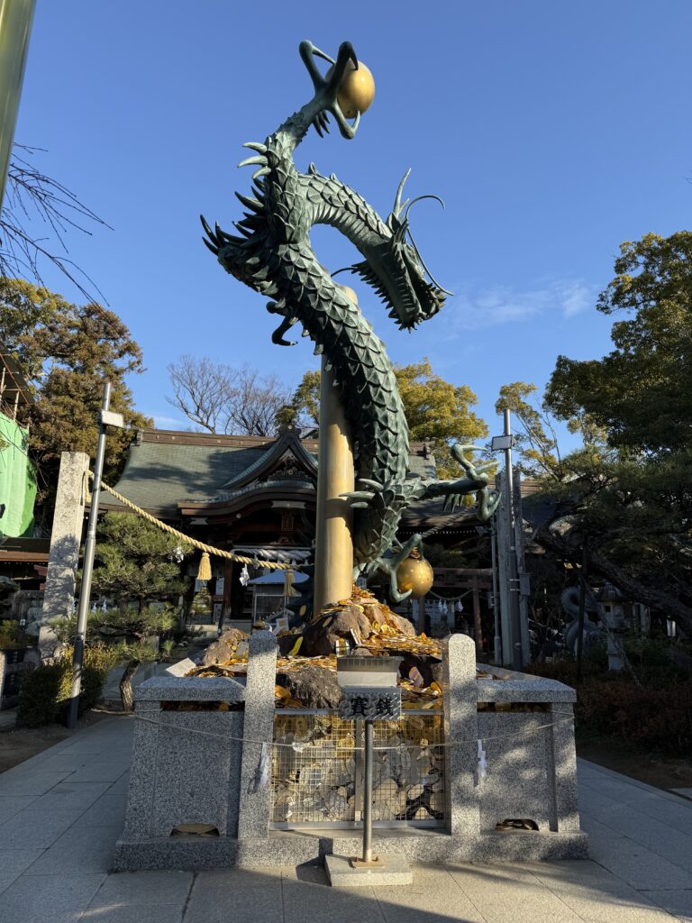 目黒で当たる有名な占い5選に選んでいただきました☺️のアイキャッチ画像